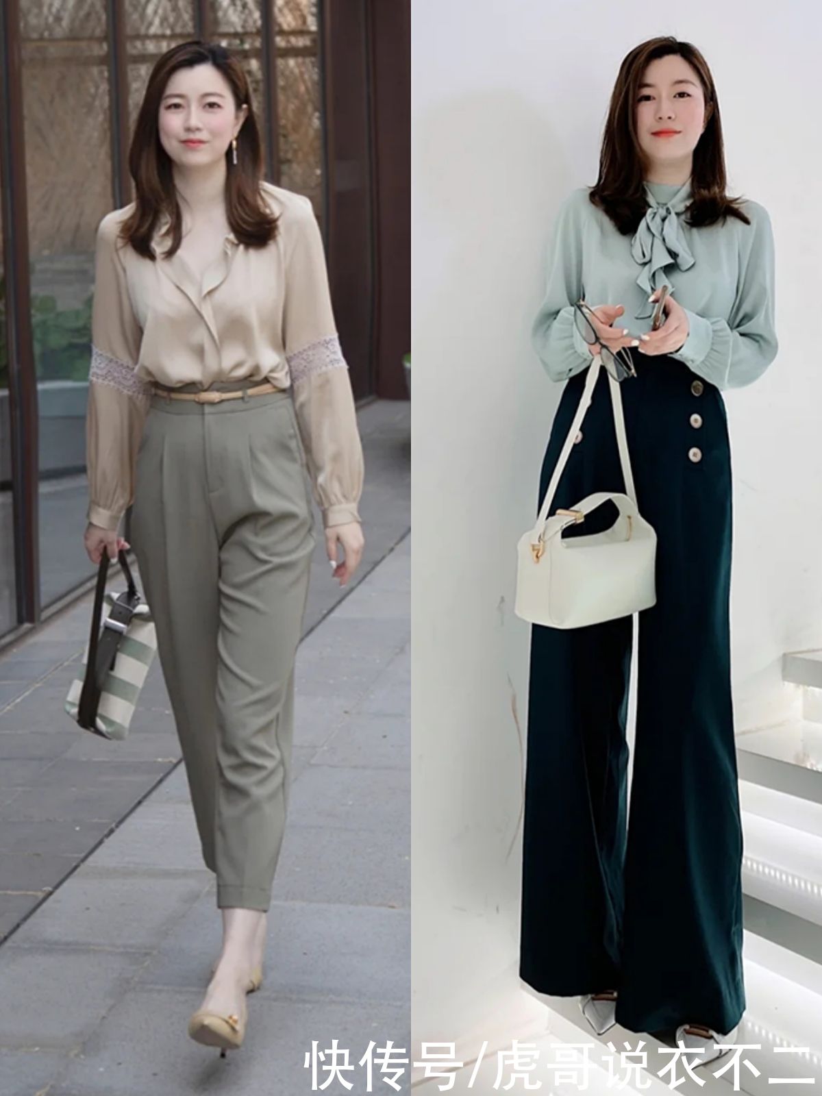 40岁女人穿“衬衫”，下装搭什么才优雅？她的搭法帮你打造好气质