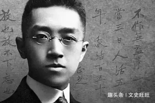 北大!抽烟、酗酒、逛窑子,一生拿36个博士学位,北大都不敢开除的人