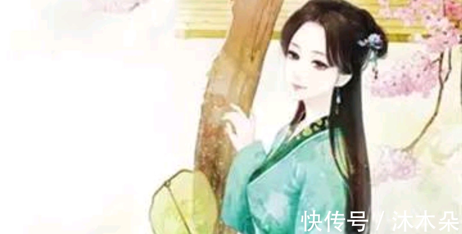 绿兮衣兮|两首悼亡诗，一首是丈夫思念妻子，一首是妻子思念丈夫，痛彻心扉