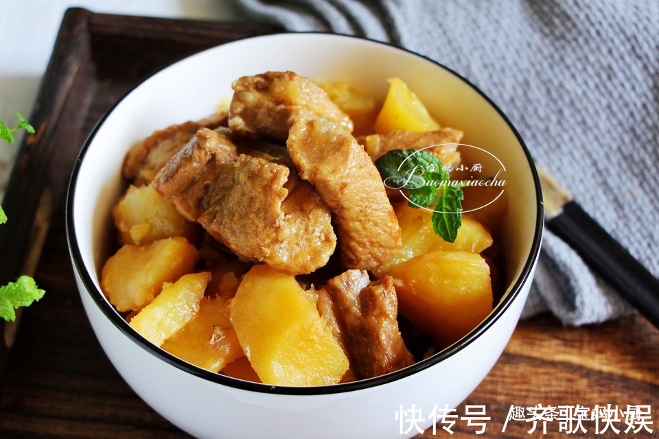 年夜饭|年夜饭,别只煎炸,来一道炖菜,家常不油腻,吃着舒服,全家喜爱