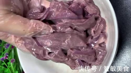爆炒猪肝的做法，香辣霸气野性十足，软嫩适口有弹性