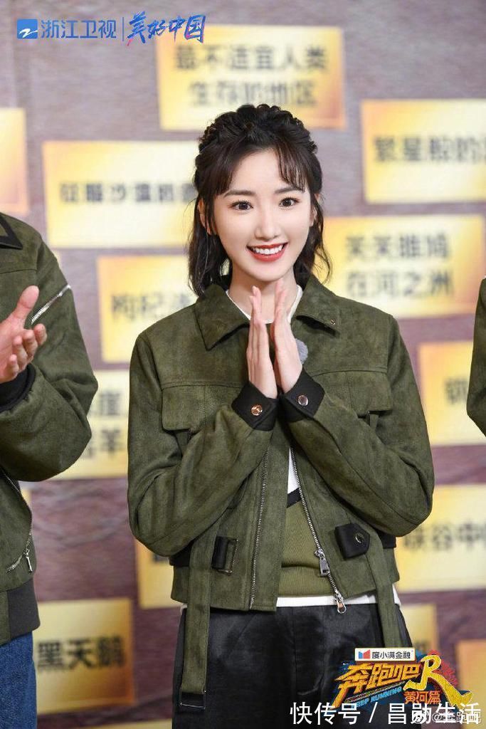 奔跑吧黃河篇首播：蔡徐坤騎牦牛，baby吃大蒜，成毅又憨又認真