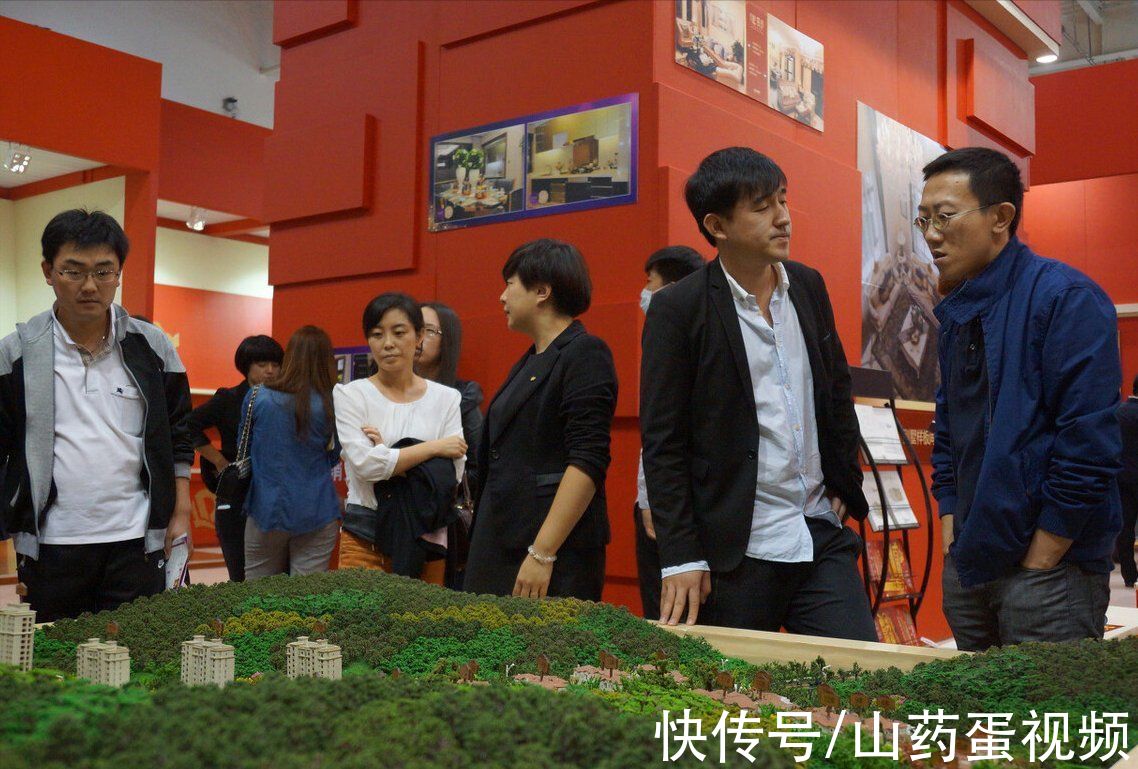 银行|冲动是魔鬼,这些人最好别买房,主要有这4类