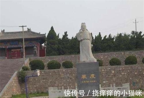 裴光庭&中国第一宰相村,出59位宰相,59位将军,秘诀仅16字,是你家乡吗