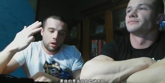 加达亚运会|电子竞技：你不知道的印度电竞骚操作