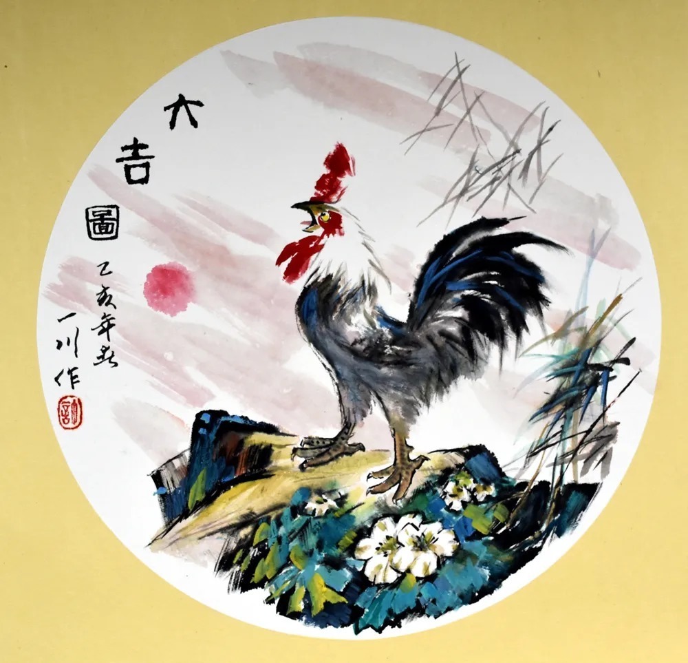 文化@「??许一川」|水墨一品-中国当代书画名家精品展