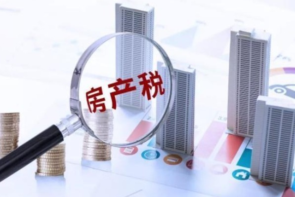 楼市|“退房令”来了!国家将全面退出楼市,2021年要买房的有福了!