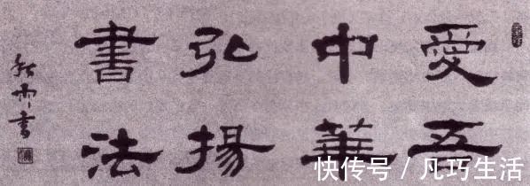 书法家!她是90后美女,书法功力深厚,成签约艺术家,前途无量!