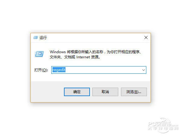 如何给优盘写保护