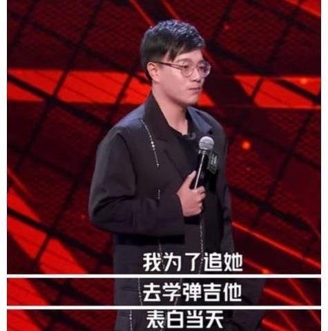 谢娜|《脱口秀大会4》半决赛，谢娜出场即炸，选手整体表现不佳，周奇墨以96票直接晋级