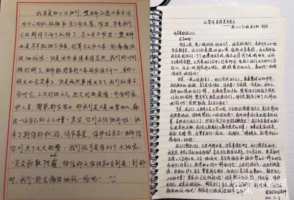 王文霞|无缝切换学习模式 常州老师“各展绝技”抗疫教学两不误