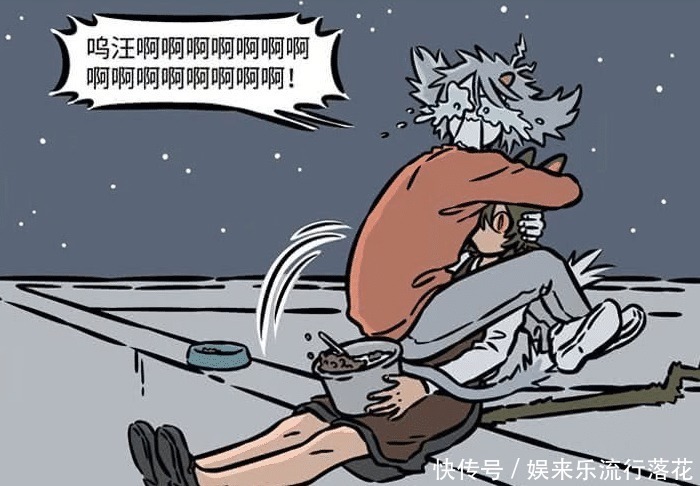 :甜甜的恋爱|非人哉甜甜的恋爱终于轮到了陶陶,但为何以这种方式过分了