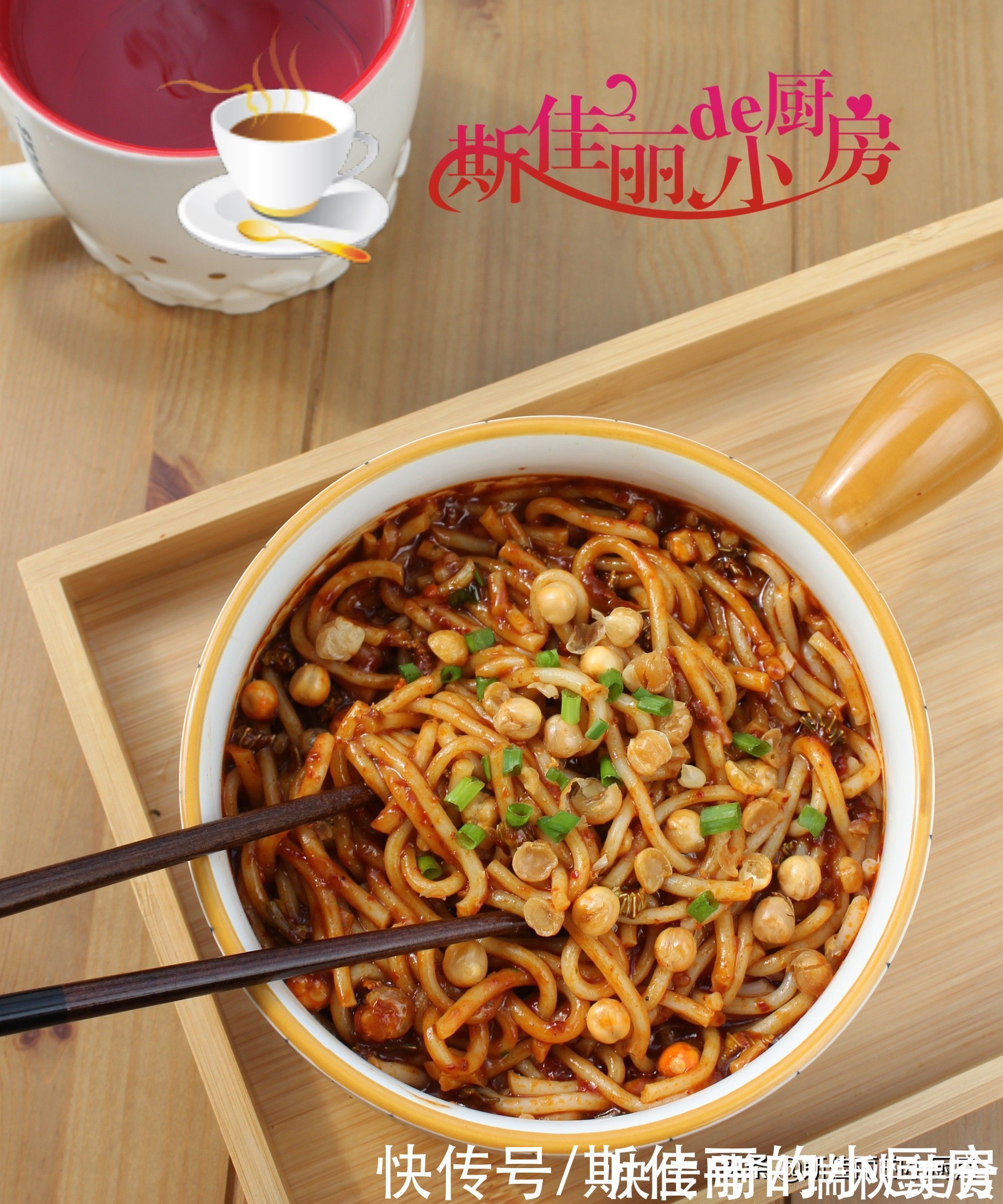 新疆炒米粉|一个人午餐，我从不点外卖，这么做简单又美味，花钱不多吃得香