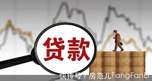 借贷|年轻人喜欢贷款的问题！