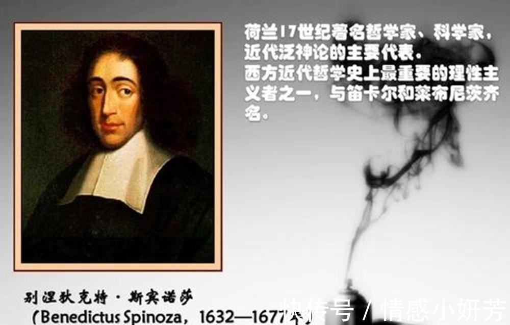 哲学家&啥,哲学也能为人生的烦恼找答案?看过这本书你就知道