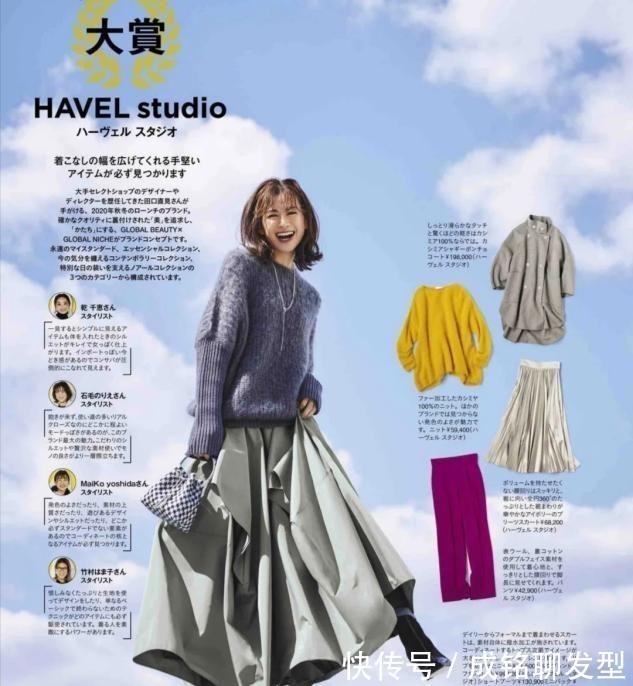 长大衣 这才是四十多岁女人最美的穿搭,时尚百搭又减龄,每一款都很高级