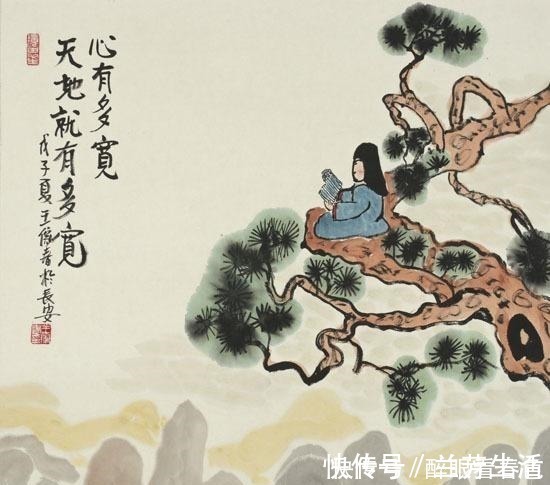 贤愚！人生，为人处事的两大秘诀，大富大贵，人生顺达！