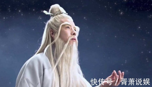 四御&他才是万仙之首,五方五老是他的手下,佛道都听从他的命令!