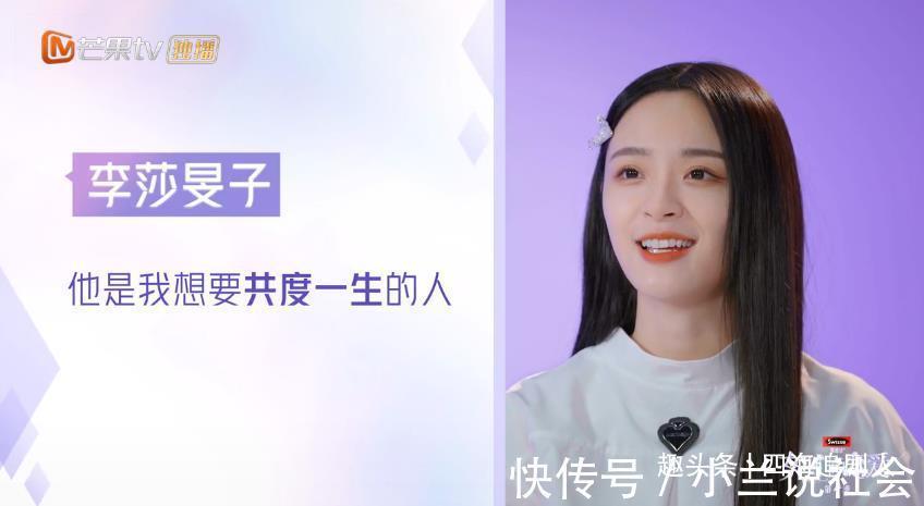 女兒們的戀愛|女兒們的戀愛,剪章魚的3個主角到了倆,張雨綺李莎旻子發糖