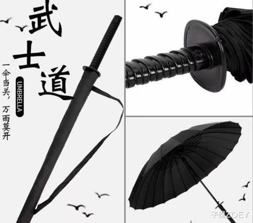 |搞笑那些年我们网购的沙雕物品,这些都有用吗