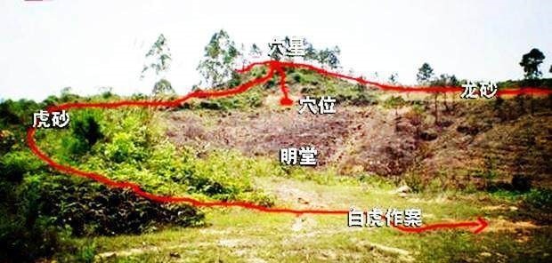 当场|话说三国诸葛亮下葬时发生的事情,让四个抬馆大汉当场吓晕!