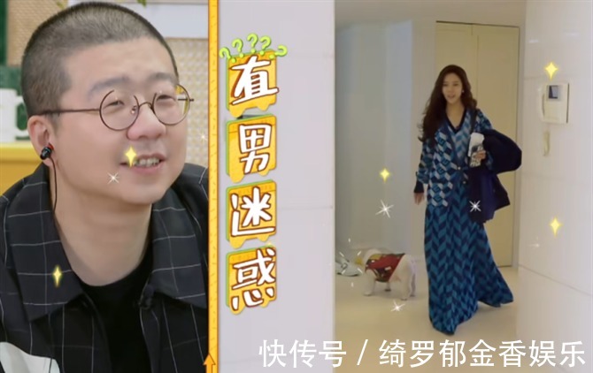 真人秀|宋妍霏被扒租豪宅上節(jié)目,一個月租金5萬塊!白富美身份遭質(zhì)疑!