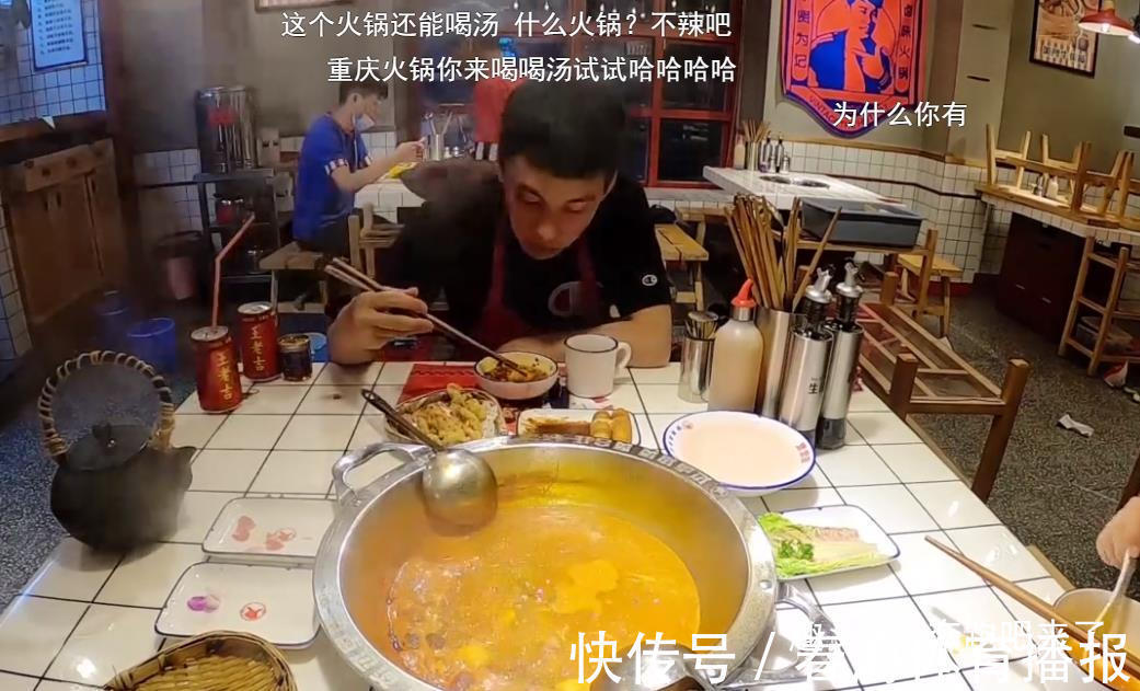 陈赫|陈赫火锅店为啥能火？招聘工资不算啥，看到服务员的长相：明白了