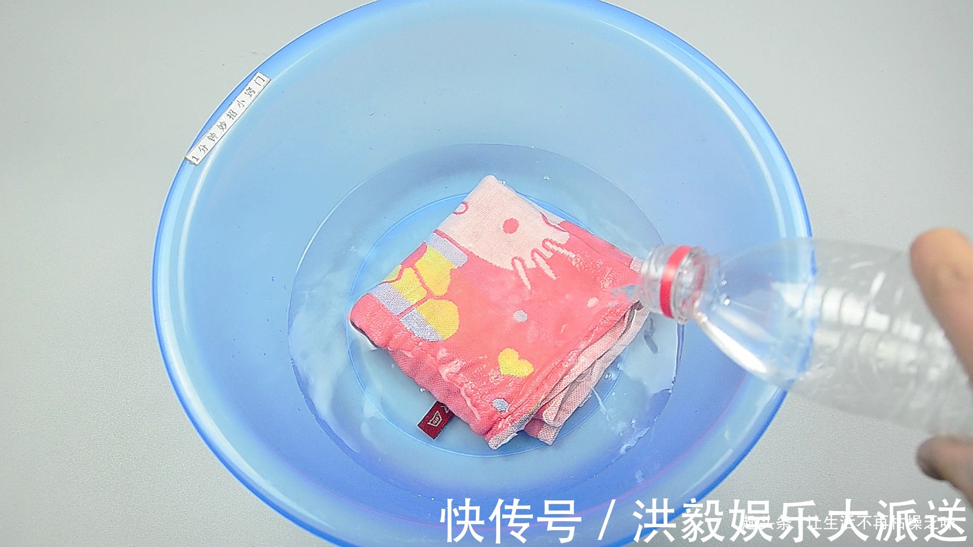 小窍门|睡觉时，一定要在门把手上挂条毛巾，我也是今天才知道，又学到了