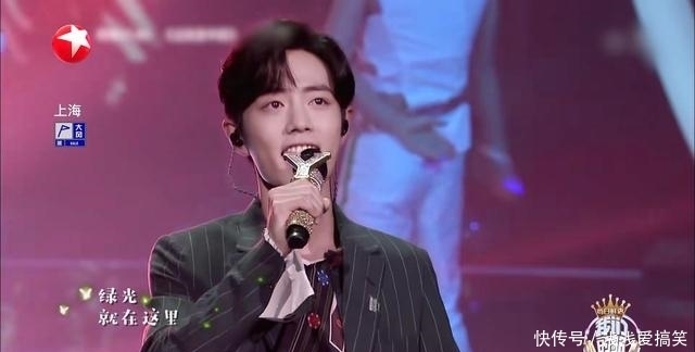 所以的人 肖战被抨击演《王牌部队》未培训军姿不正,却不料他经得起考究