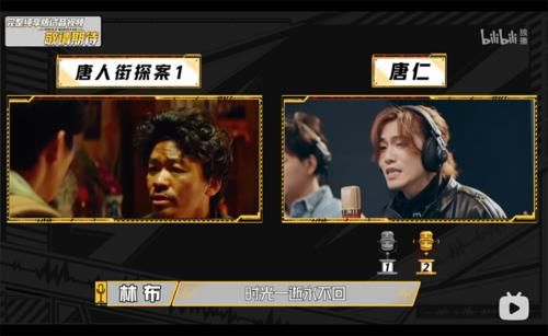 我是特优声：比起选手，我对选手背后的“大牛”们更感兴趣