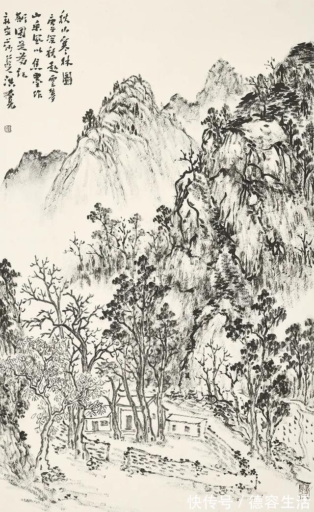 水墨画#荣宝斋画院美术馆馆长、洪大亮国画水墨画作品欣赏