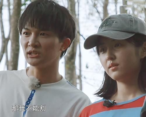 周深参加《向往》却拒绝干活,得知他的理由,字幕都不敢打出来