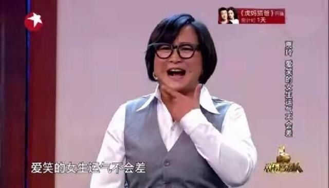 《欢乐喜剧人》收视率高开低走,好评持续刷低,喜剧之魂在哪里?