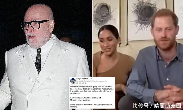 梅根不改豪奢风格,三千元新装表达立场,焦糖色穿搭充斥秋天衣柜