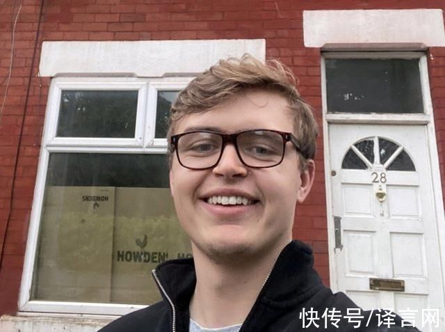 年轻|21岁买两所住房做房东!英国小伙:年轻人没有理由不买房子
