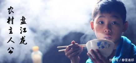 13岁男孩已是5个孩子的“爸”，常躲树下偷偷哭，原因让人心酸