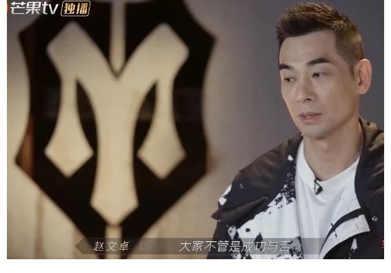 《披哥》原来是个考数学的节目:陈小春再次翻车,白举纲实力碾压