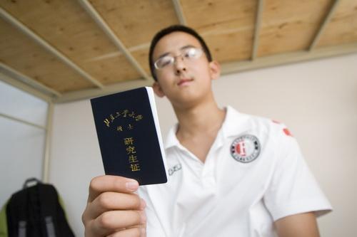 思维模式|当年逼父母北京买房的张炘炀,曾被批自私,如今才知他眼光独到