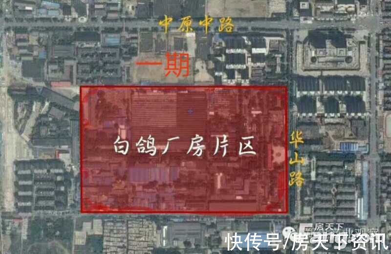 保利|请查收从郑州中原热门楼盘现场传来多张谍照（组图）