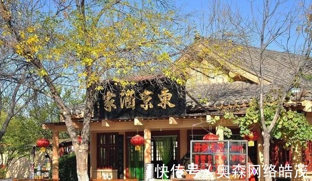 苏轼|看看古代人买房的心酸史,不禁感叹,还是现代人幸福