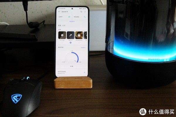 华为sound|澎湃三分频高端设计，幻彩光影效果加持，华为Sound X 2021全面评测