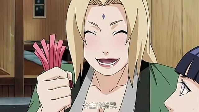 同樣是面對火影高層 為什麼綱手更加 潑辣 呢 中國熱點