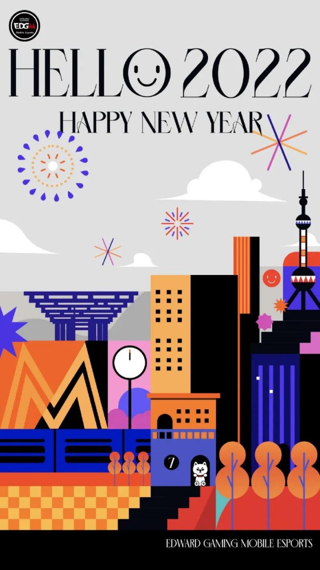 KPL元旦庆祝海报哪家最强?狼队AG均被吐槽,GK最受欢迎