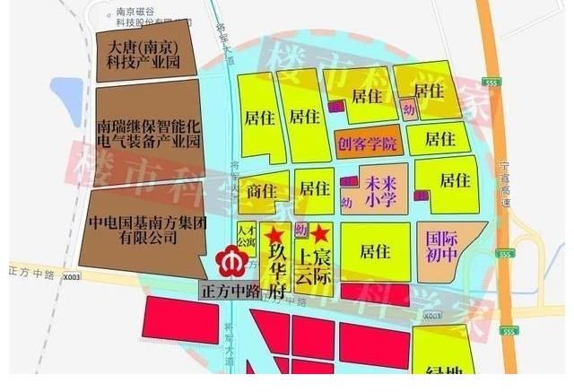 操盘|小道消息!南京一大批楼盘,正在被头部房企支配!