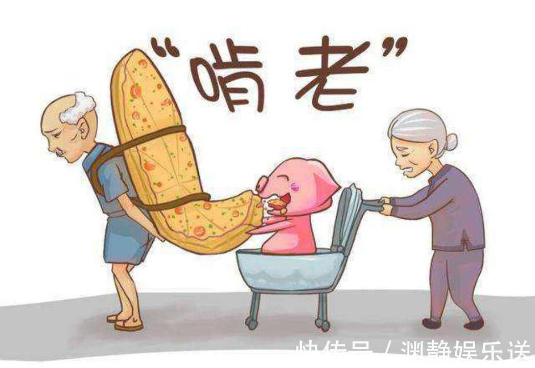 小时候|''啃老''的孩子,小时候往往有这3个''表现'',不妨对照下自己娃