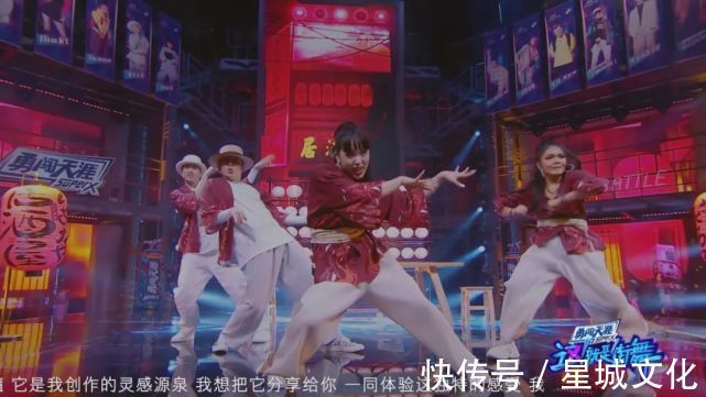 routine|《街舞4》瞬間完成的routine!幾秒就ok?別天真了!