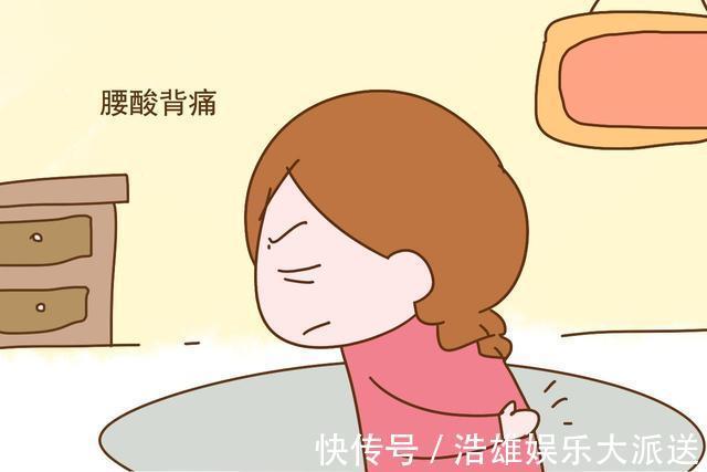 宝妈|出月子宝妈有这几种情况,说明月子没坐好,及时就医是关键