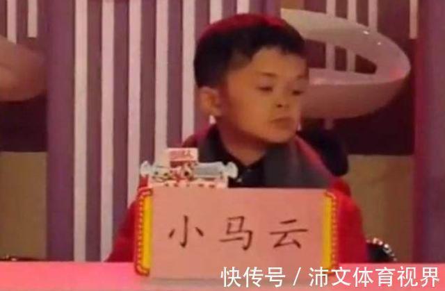 冯小刚|小马云成功史：因长得像马云，年入100万，现已被解雇遣送回农村