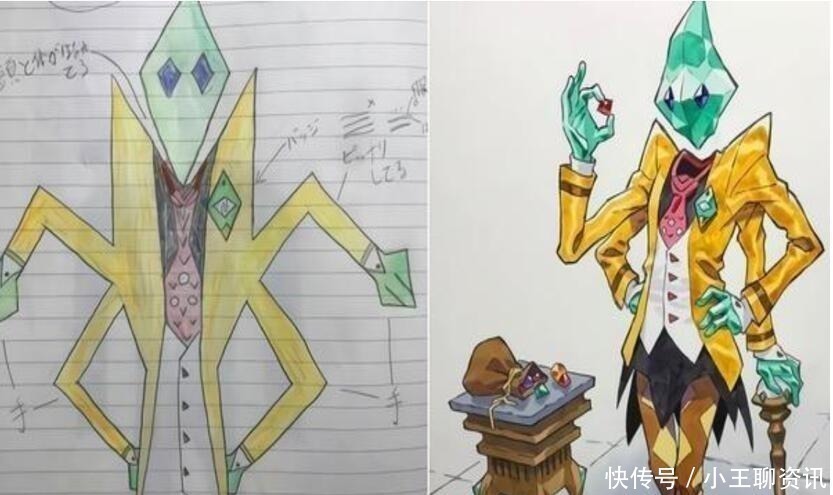 动漫人物|孩子画漫画被批评,二次元老爸接过画笔,老师说你来教吧