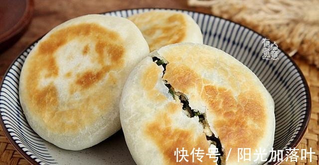 秋天遇到此菜，我从不还价，睡眠不好要多吃，用它烙馅饼吃特别香！